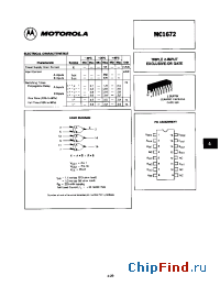Datasheet MC12015D производства Motorola